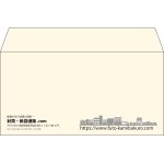 【既製品】洋長3(235x120mm)（〒枠なし）