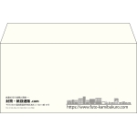 【既製品】洋長3(235x120mm)（〒枠なし）