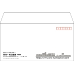【既製品】洋長3(235x120mm)（〒枠あり）