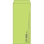 【既製品】長4(90x205mm)（〒枠なし）