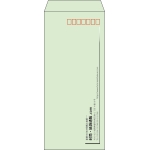 【既製品】長4(90x205mm)（〒枠あり）