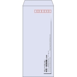 【既製品】長4(90x205mm)（〒枠あり）
