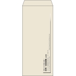 【既製品】長4(90x205mm)（〒枠なし）