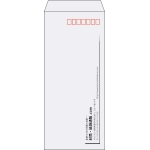 【既製品】長4(90x205mm)（〒枠あり）