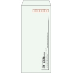 【既製品】長4(90x205mm)（〒枠あり）