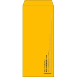 【既製品】長4(90x205mm)（〒枠なし）