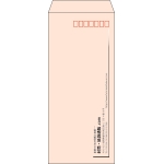 【既製品】長4(90x205mm)（〒枠あり）