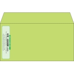 【既製品】洋長3(235x120mm)（〒枠なし）