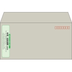 【既製品】洋長3(235x120mm)（〒枠あり）