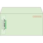 【既製品】洋長3(235x120mm)（〒枠あり）