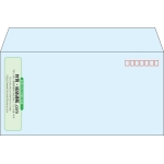 【既製品】洋長3(235x120mm)（〒枠あり）