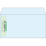 【既製品】洋長3(235x120mm)（〒枠なし）