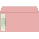 【既製品】洋長3(235x120mm)（〒枠なし）