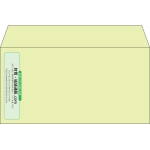 【既製品】洋長3(235x120mm)（〒枠なし）