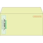 【既製品】洋長3(235x120mm)（〒枠あり）