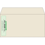 【既製品】洋長3(235x120mm)（〒枠なし）