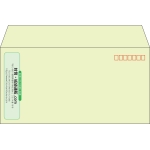 【既製品】洋長3(235x120mm)（〒枠あり）