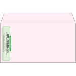 【既製品】洋長3(235x120mm)（〒枠なし）