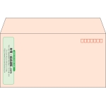 【既製品】洋長3(235x120mm)（〒枠あり）