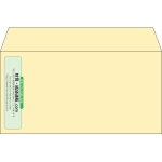 【既製品】洋長3(235x120mm)（〒枠なし）