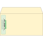 【既製品】洋長3(235x120mm)（〒枠なし）