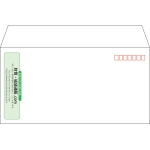【既製品】洋長3(235x120mm)（〒枠あり）