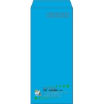 【既製品】長4(90x205mm)（〒枠あり）
