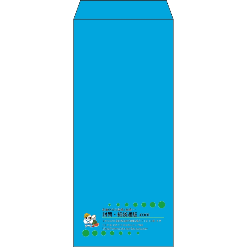 【既製品】長4(90x205mm)（〒枠なし）