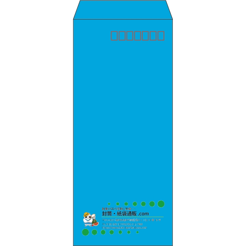【既製品】長4(90x205mm)（〒枠あり）