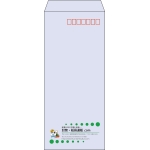【既製品】長4(90x205mm)（〒枠あり）