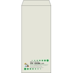 【既製品】長4(90x205mm)（〒枠なし）