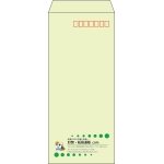 【既製品】長4(90x205mm)（〒枠あり）