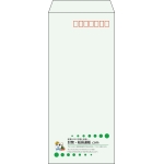 【既製品】長4(90x205mm)（〒枠あり）