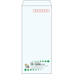 【既製品】長4(90x205mm)（〒枠あり）