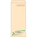 【既製品】長4(90x205mm)（〒枠あり）
