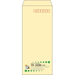 【既製品】長4(90x205mm)（〒枠あり）