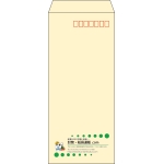 【既製品】長4(90x205mm)（〒枠あり）