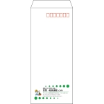 【既製品】長4(90x205mm)（〒枠あり）