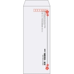 【既製品】長40(90x225mm)（〒枠あり）