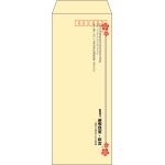 【既製品】長40(90x225mm)（〒枠あり）