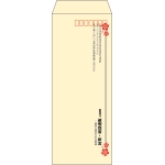 【既製品】長40(90x225mm)（〒枠あり）
