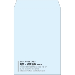 【既製品】角20(229x324mm)（〒枠なし）