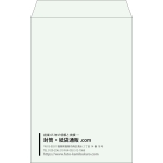 【既製品】角20(229x324mm)（〒枠なし）