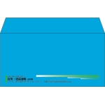 【既製品】洋長3(235x120mm)（〒枠なし）