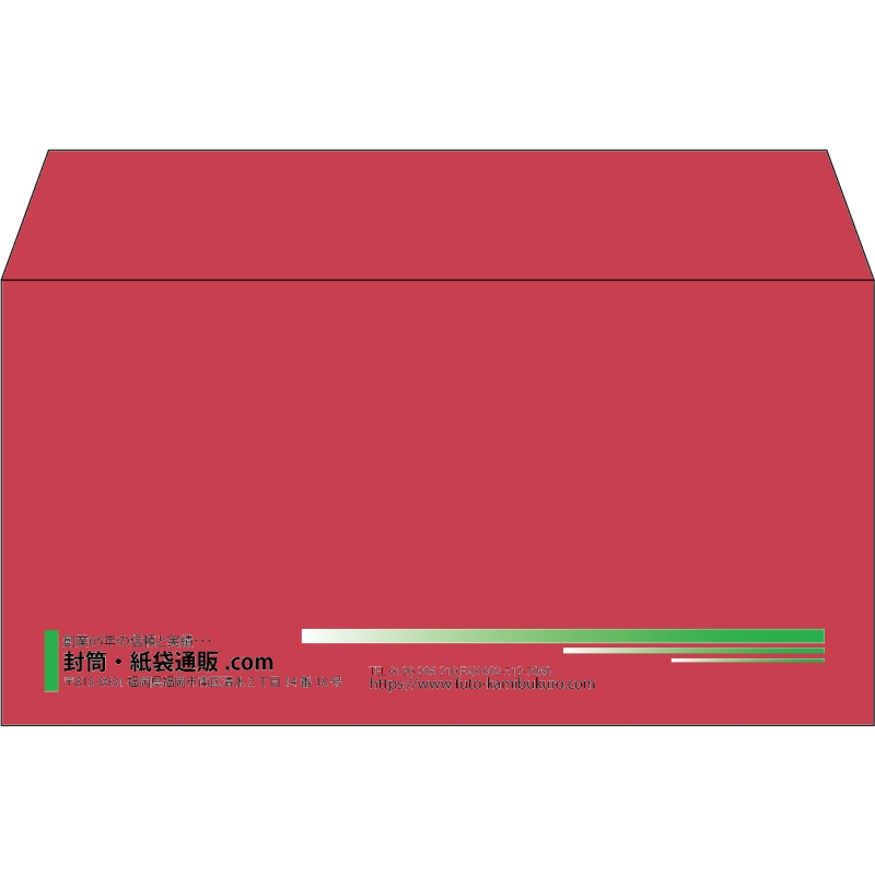【既製品】洋長3(235x120mm)（〒枠なし）