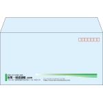 【既製品】洋長3(235x120mm)（〒枠あり）