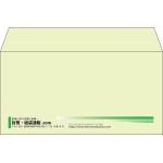 【既製品】洋長3(235x120mm)（〒枠なし）