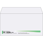 【既製品】洋長3(235x120mm)（〒枠なし）