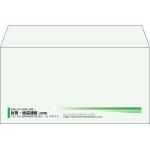 【既製品】洋長3(235x120mm)（〒枠なし）