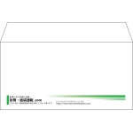 【既製品】洋長3(235x120mm)（〒枠なし）